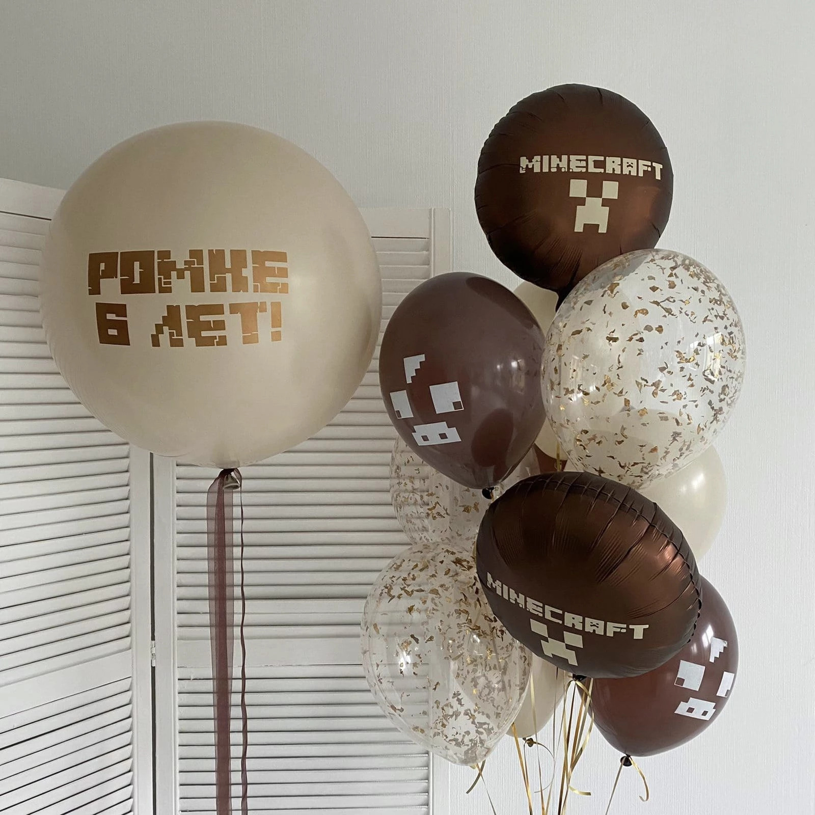 Готовое решение «Корова из майнкрафта»