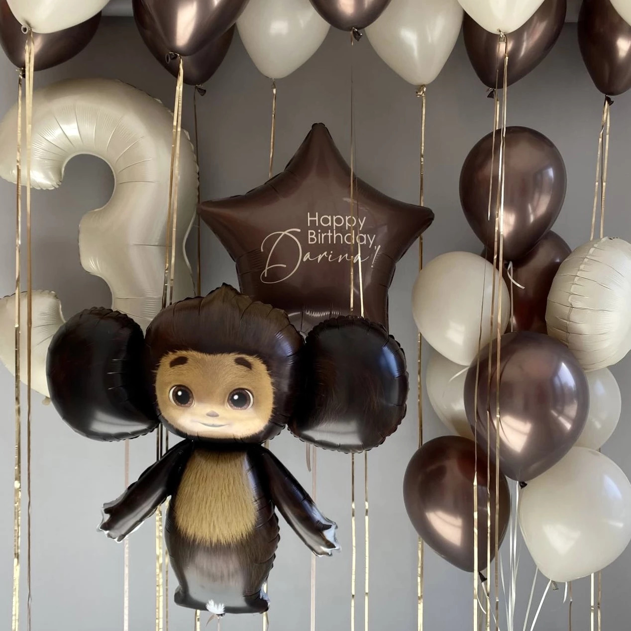 Готовое решение «Веселый чебурашка»