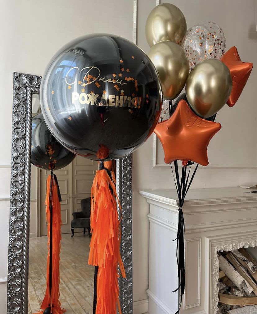 Композиция «Звезды в ночи»