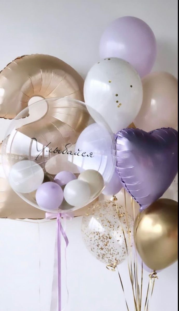 Композиция «Лавандовый раф»