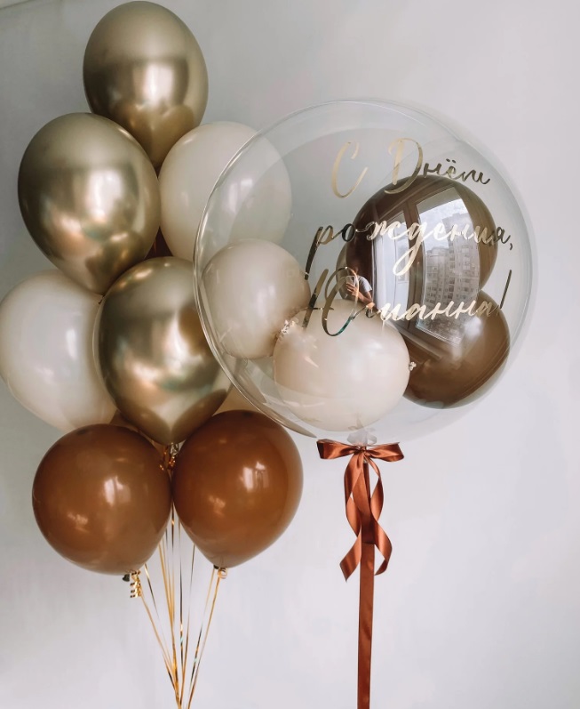 Композиция «Шоколадное золото»