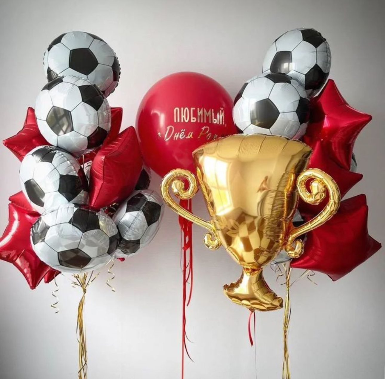 Готовое решение «Футбольный кубок»