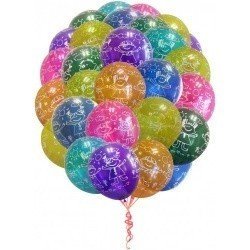 Облако шаров Дети и Солнце  25 шт