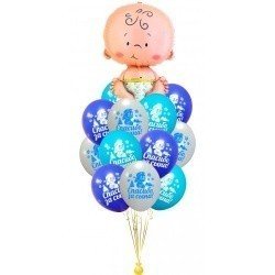 Букет из шаров карапуз