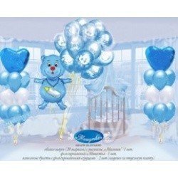 Готовое решение Оформление на выписку 2 