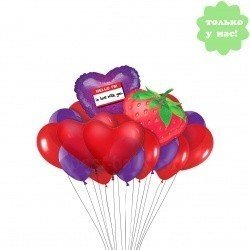 Букет из шаров Ягодный десерт