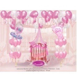 Готовое решение Оформление на выписку 1 