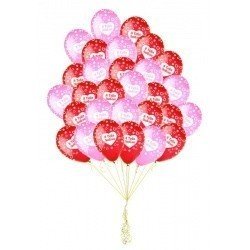 Облако шариков Я тебя люблю 100 шт