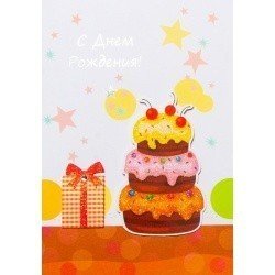 Открытка ручной работы 33