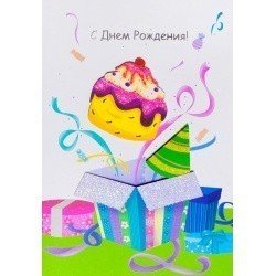 Открытка ручной работы 39