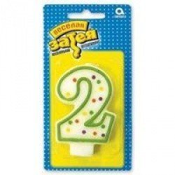  Свеча цифра 2   7см