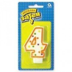  Свеча цифра 4   7см