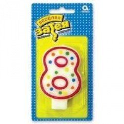  Свеча цифра 8   7см