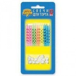 Свечи для торта с подставками Горошек