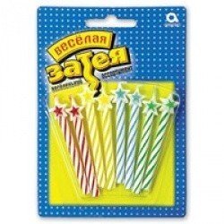 Свечи для торта со звездой ассорти 8шт