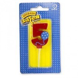 Свеча цифра Шарик 5   5 см