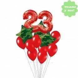 Букет из шаров с цифрами к 23 февраля мужчине