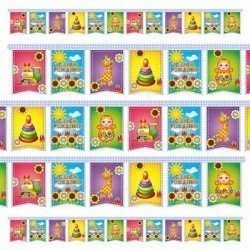 Гирлянда вымпел Страна Игрушек 180 см