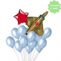 Букет из шаров Мирное небо
