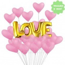 Букет из шаров Нежная Любовь