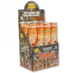 Хлопушка бумфети Победа, 30 см