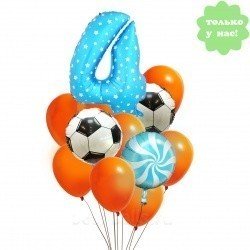 Букет из шаров Оранжевый футбол