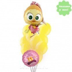 Букет из шаров С днем рождения, Цыпа