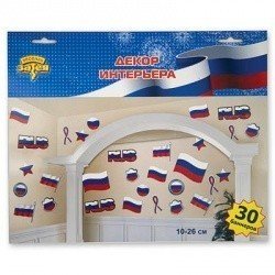 Баннер-комплект Триколор, 30 шт