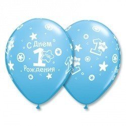Облако шаров 1год С ДР Звездочки голуб 25 шт