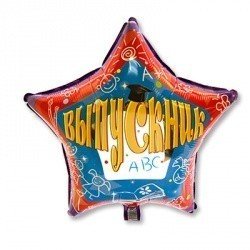 Шар Выпускник Рисунки