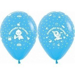 Облако шаров Новорожденный: Спасибо за сына 25 шт