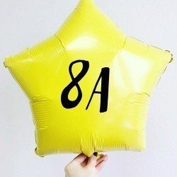 Шар фигура Звезда 8 А класс