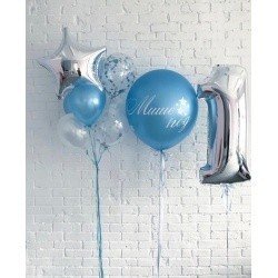 Готовое решение  Мой первый день рождения