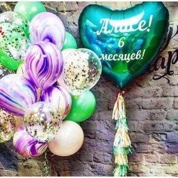 Готовое решение Морской бриз