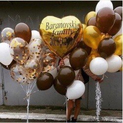 Готовое решение  Ценности 