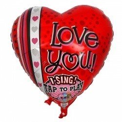 Музыкальный шар Люблю тебя