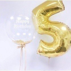 Готовое решение Первый юбилей