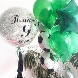 Готовое решение юный футболист 