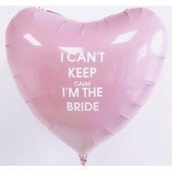 Большой фольгированный шар «Я невеста»
