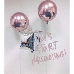 Готовое решение «Дорога к мечте»