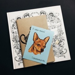 Открытка «Я - собака-забывака!»