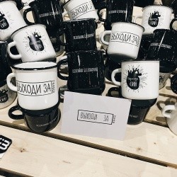 Открытка «Выходи за рамки»