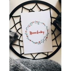 Открытка «Ненавижу»