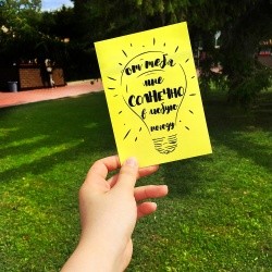 Открытка «От тебя мне солнечно»