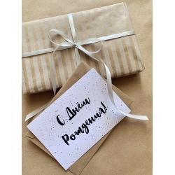 Открытка «С ДР конфетти»