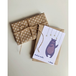 Открытка «Люблю тебя и звезды»