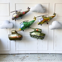 Готовое решение Мобилизация