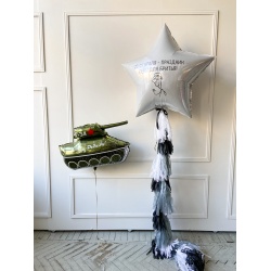 Готовое решение 23 февраля - праздник пены для бритья