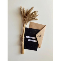 Открытка «Тебянехватание»