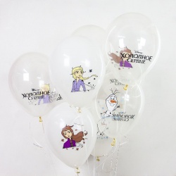 Облако шаров Холодное Сердце 15 шт